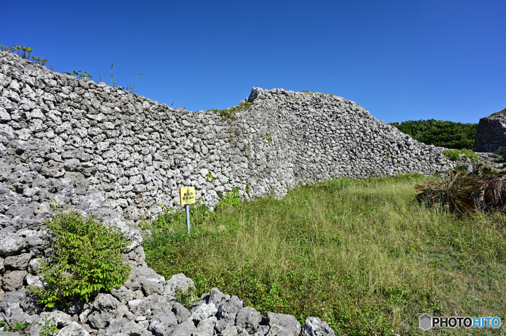 具志川城跡にて