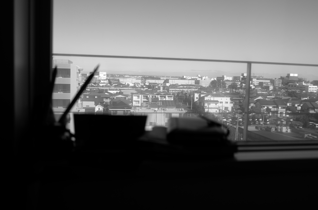 Missing The Town