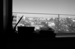 Missing The Town