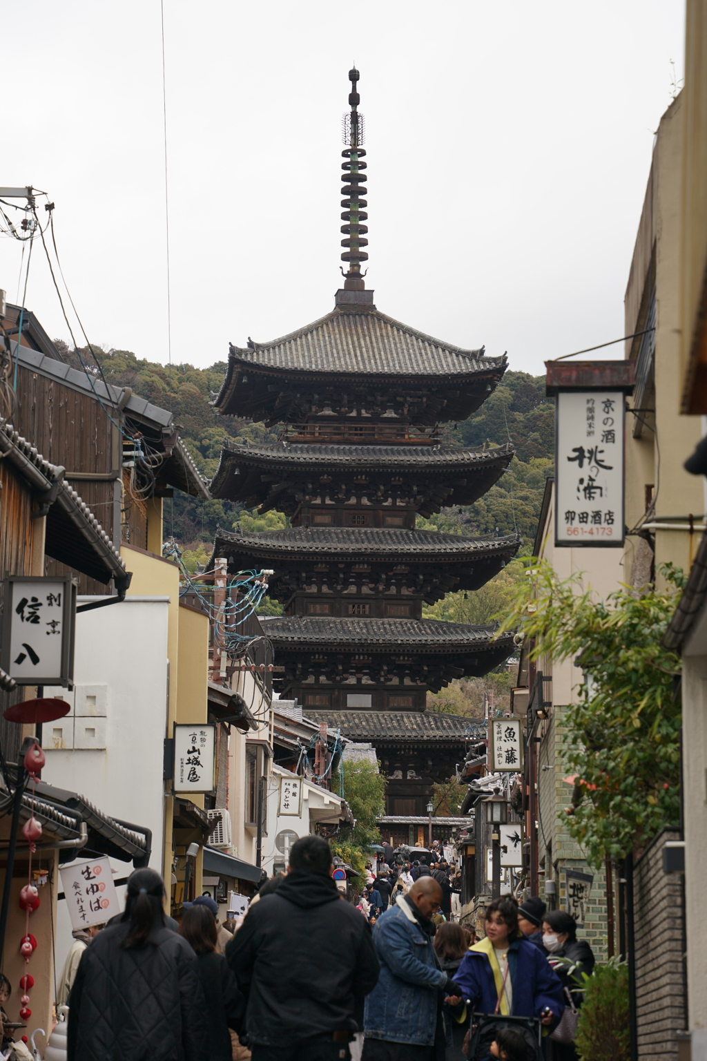 八坂の塔