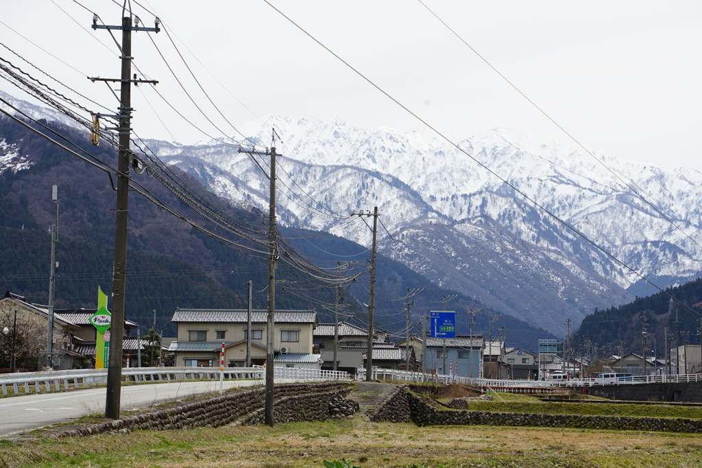 飛騨山脈