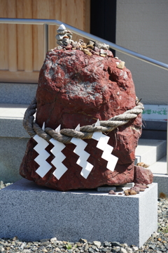 志賀理和気神社の赤石