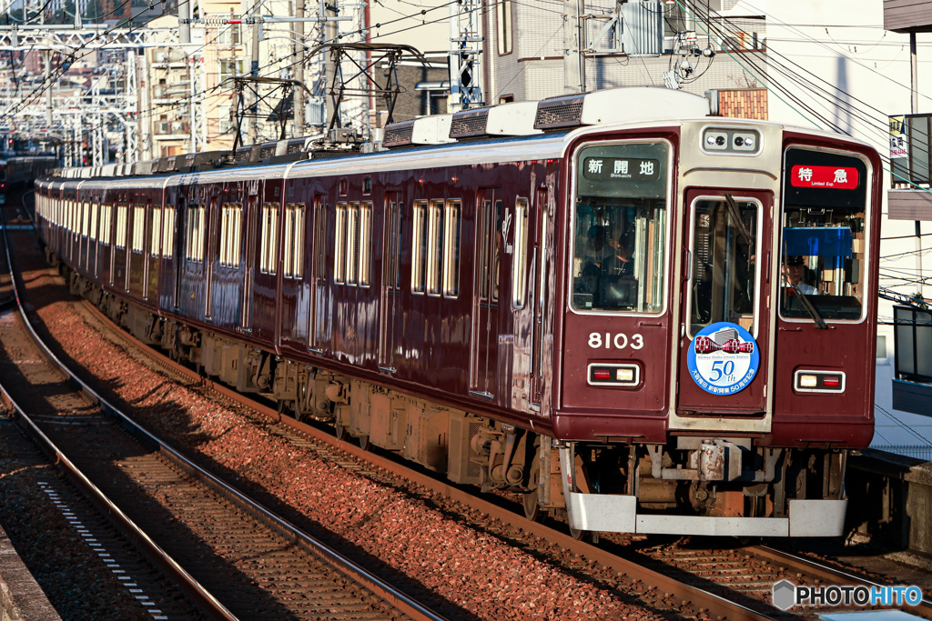 阪急8000系8003F 特急新開地行き