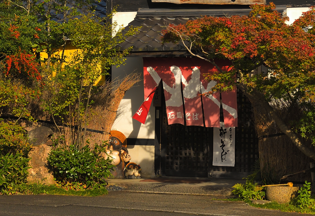 招きの親子
