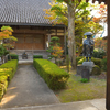 正面の参道