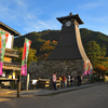 城下町、時計台