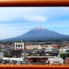 今日の富士山