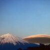 今日の夕富士