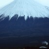 積雪