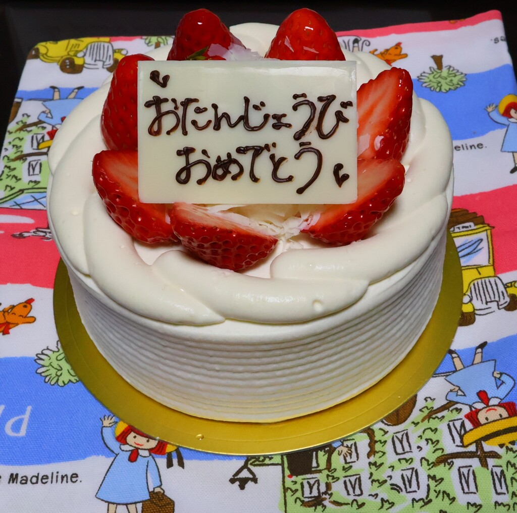 ケーキ頂きました。