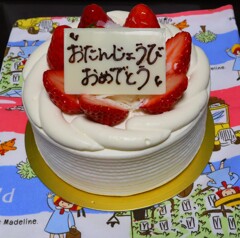 ケーキ頂きました。