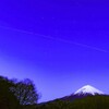 富士とアイエスエス