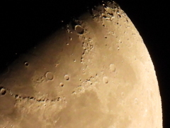 じょうげんの月 じょうげんの月