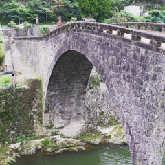 霊台橋