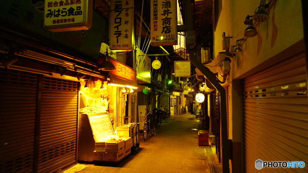 古き商店街①