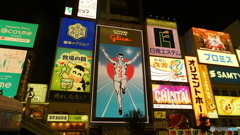 走る人①