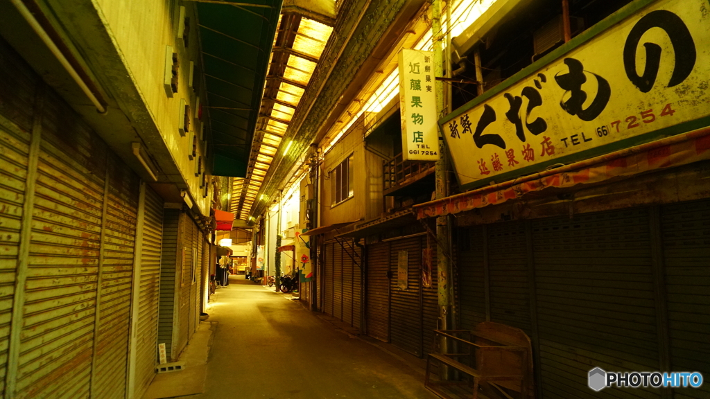 古きアーケード①