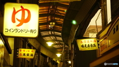 銭湯のある商店街③