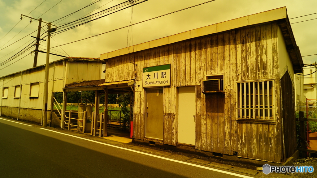 無人駅①