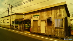 無人駅①