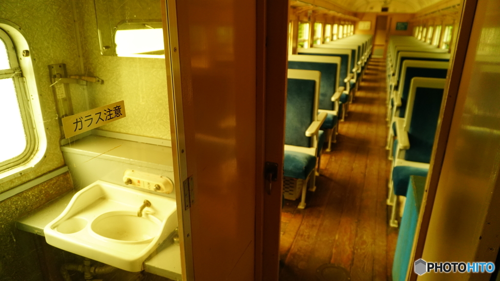 Blue Train⑤