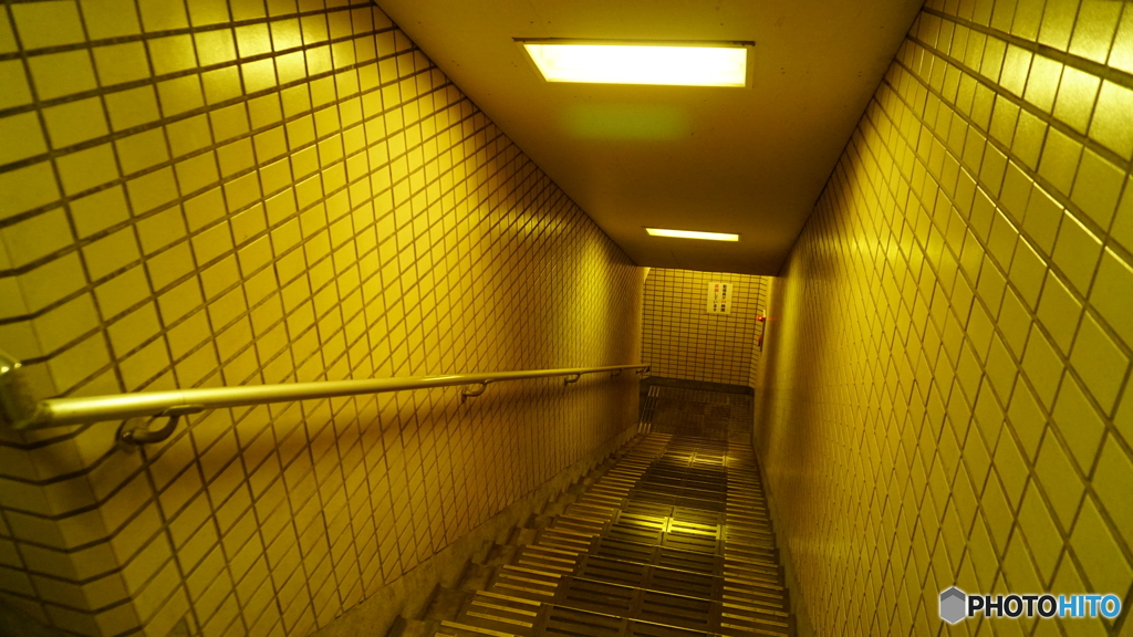 地下道①