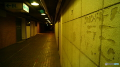 地下街跡①