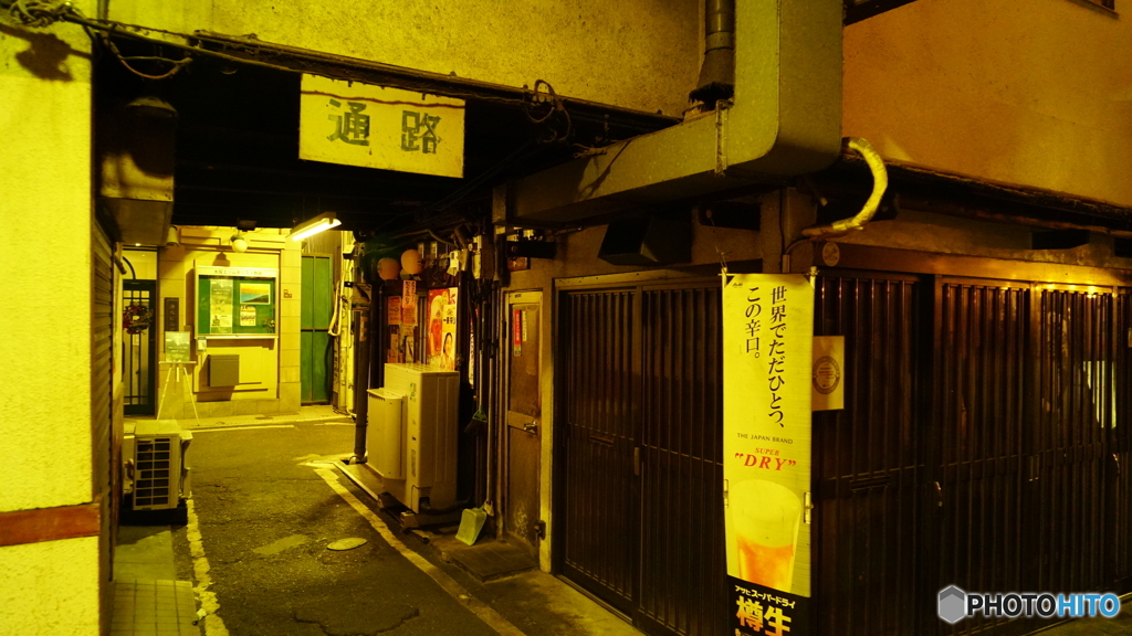 通路①