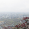 太郎坊神社からの眺め