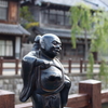 小江戸