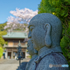 安らぎ