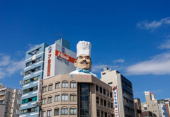 料理の街の守り神