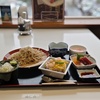 スペシャルランチ
