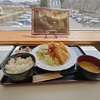 さくらの日の日替わり定食