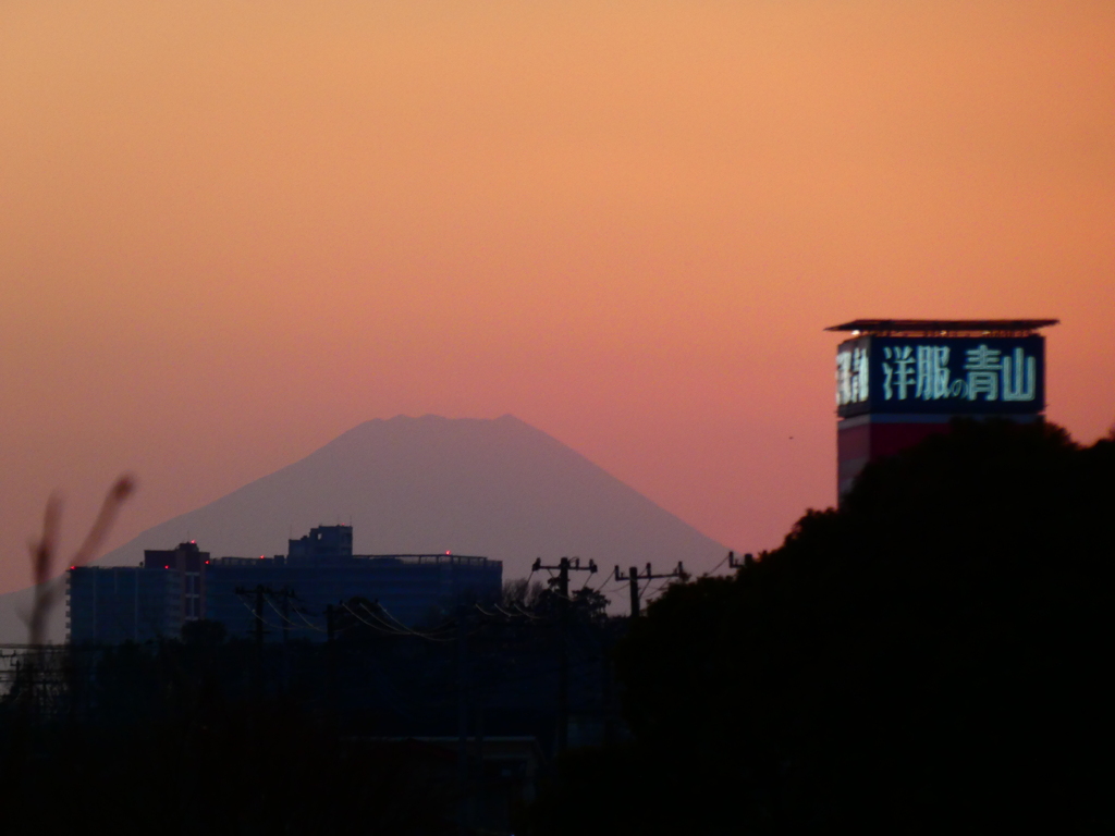 不死の峰と青山