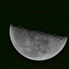 下弦の月 x120