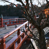 喜撰橋
