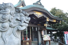 船詰神社（交通神社）