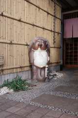 たぬき