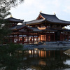 平等院　その２