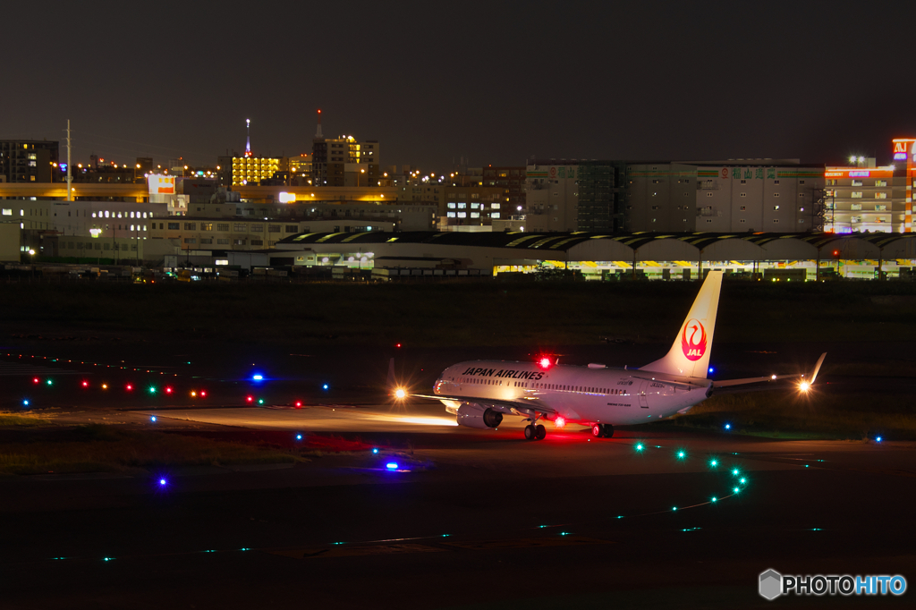 離陸待ち