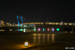 ブルーウィングもじ