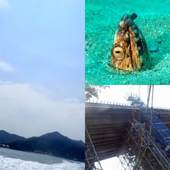 20240907田後ツアー