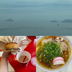 20250810日和佐ツアー