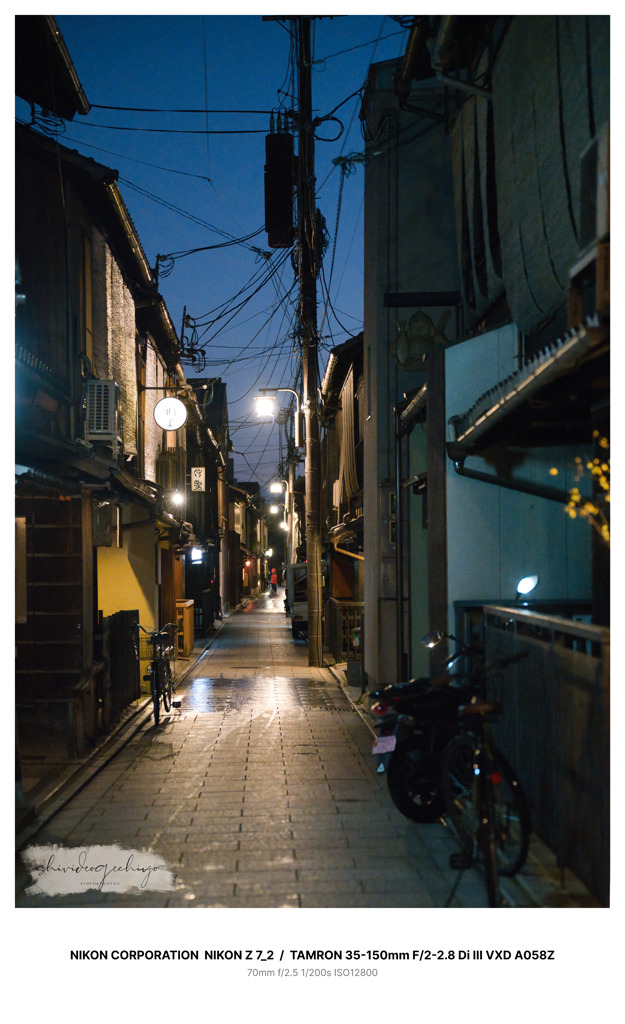 京都祇園花見小路散策