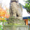 西野神社の狛犬