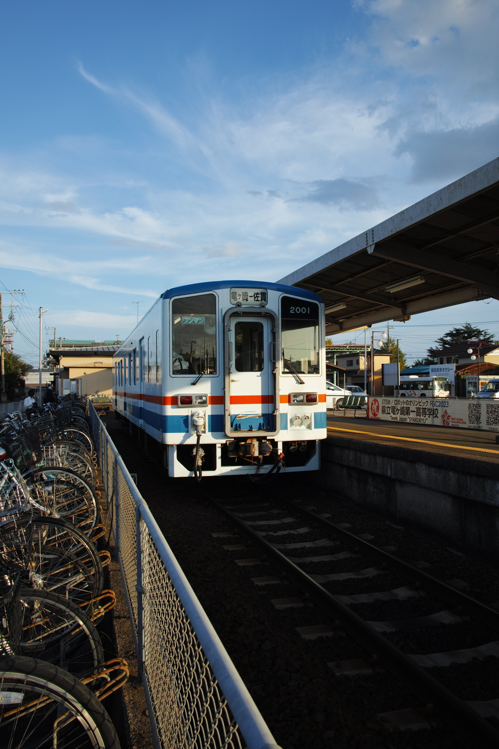 SDIM0126