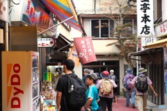 山の商店街