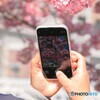 スマホ全盛期
