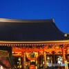 浅草寺・本殿